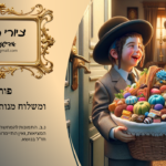 Delivery of parcels Purim